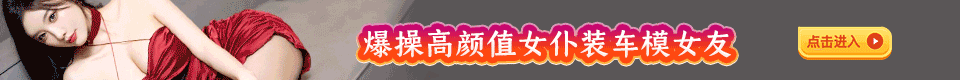 广告
